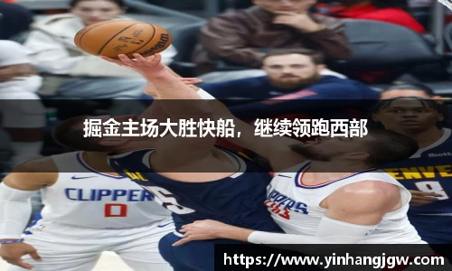 yy易游