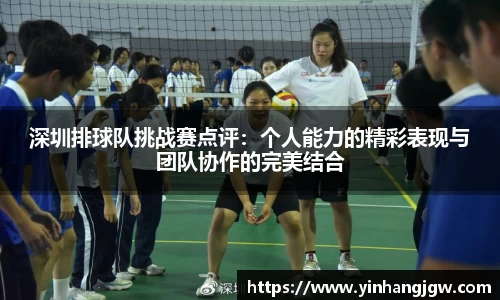 yy易游