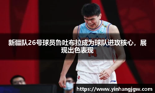 yy易游