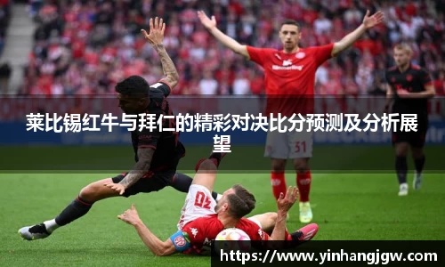 yy易游