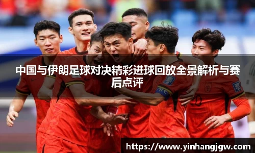 yy易游体育官网